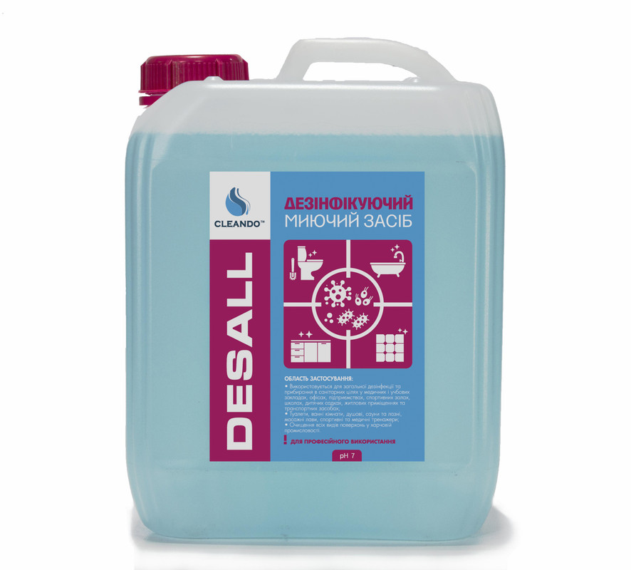 Дезінфікуючий миючий засіб DESALL CLEANDO, 10 л